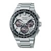 Seiko Astron SSH107J1 GPS Solar Chronograph Bracelet Watch - W25572