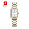 Jacques du Manoir JWL05503 Emily Two Tone Bracelet Watch - W30115