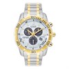 Citizen BL5458-52A Two Tone Perpetual Calendar Chronograph Bracelet Watch - W3830