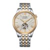 Citizen NH9136-88A Automatic Two Tone Bracelet Watch - W38507