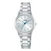 Lorus RG211YX9 Silver Dial Bracelet Watch - W58222