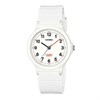 Casio LQ-24B-7BEF White Strap Watch - W59180