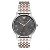 Emporio Armani AR11121 Two Tone Bracelet Watch - W65169