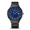 BERING 14442-727 Solar Black IP Bracelet Watch - W74261