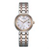 Citizen EW2696-84A Two Tone Eco-Drive Bracelet Watch - W92192